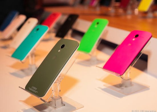 MOTO X手機(jī)--奇億www.studstu.com