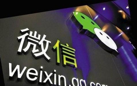 聊聊互聯(lián)網(wǎng)最近發(fā)生的那些事