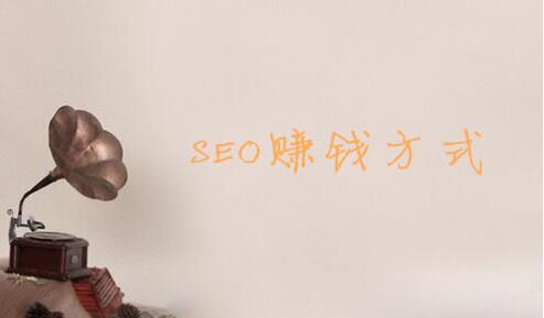 W(wng)վúSEOٍX